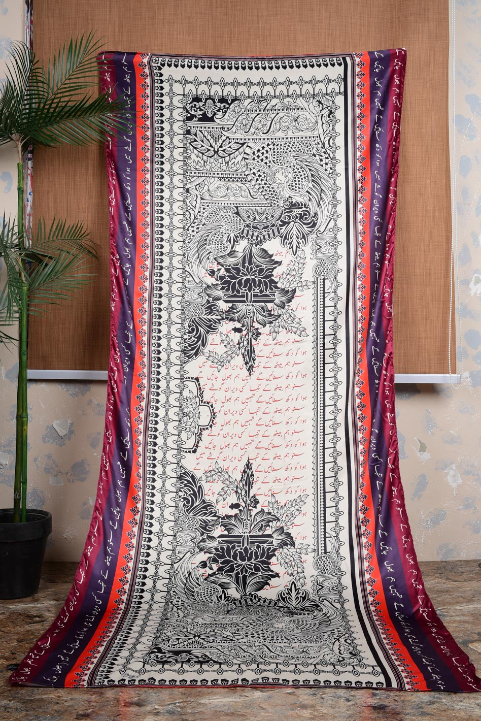 Veran Silk Dupatta( white)