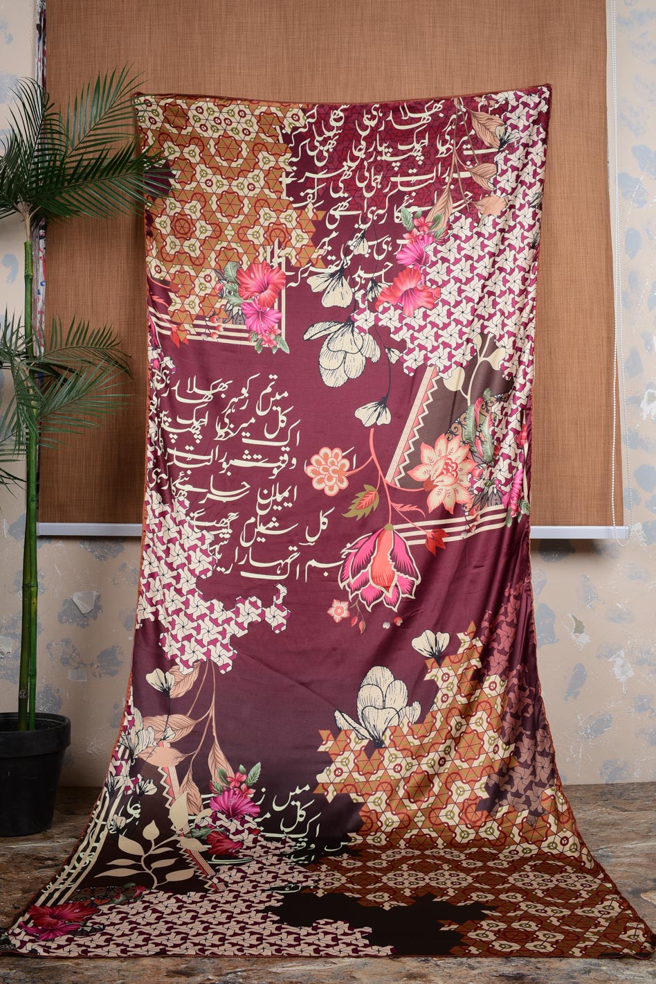 Yaad Silk Dupatta (Maroon)