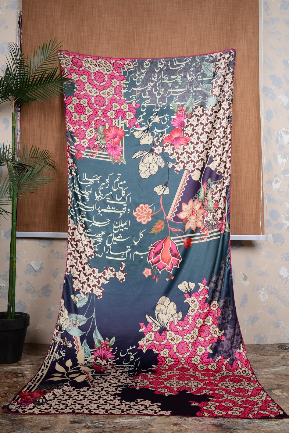 Yaad Silk Dupatta (Greenish)