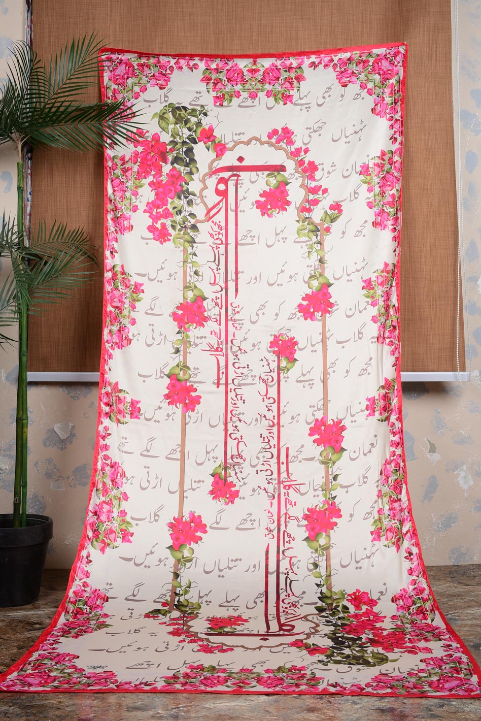 Gulaab Odhni (Beige)