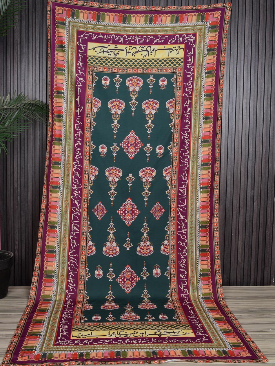 Safar Shawl (Teal)
