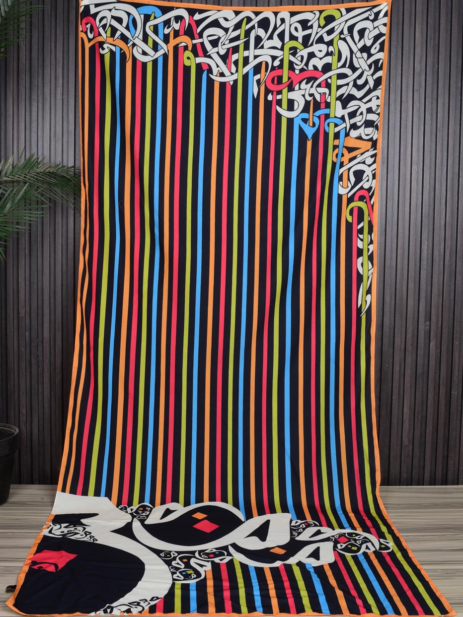 Stripe calligraphy Dupatta (Multi)