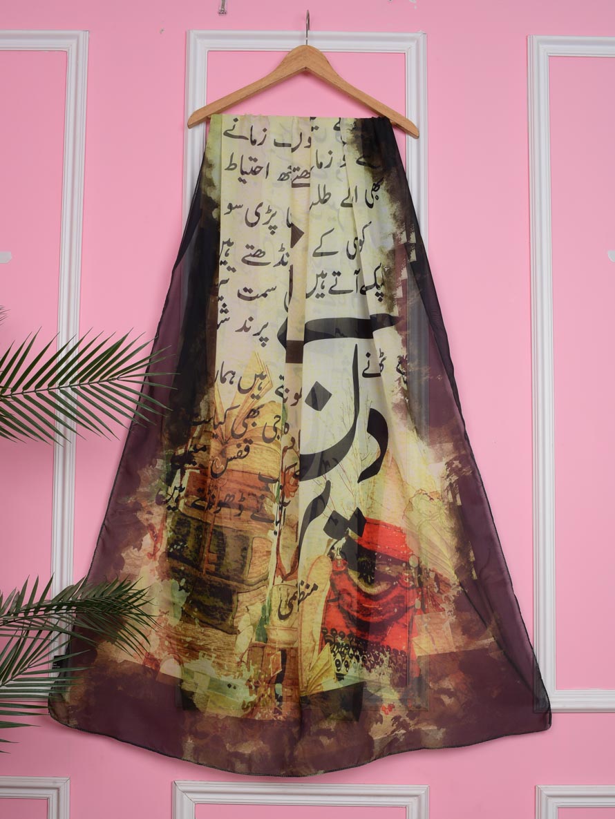 Din Purane Premium Silk Dupatta (Black)
