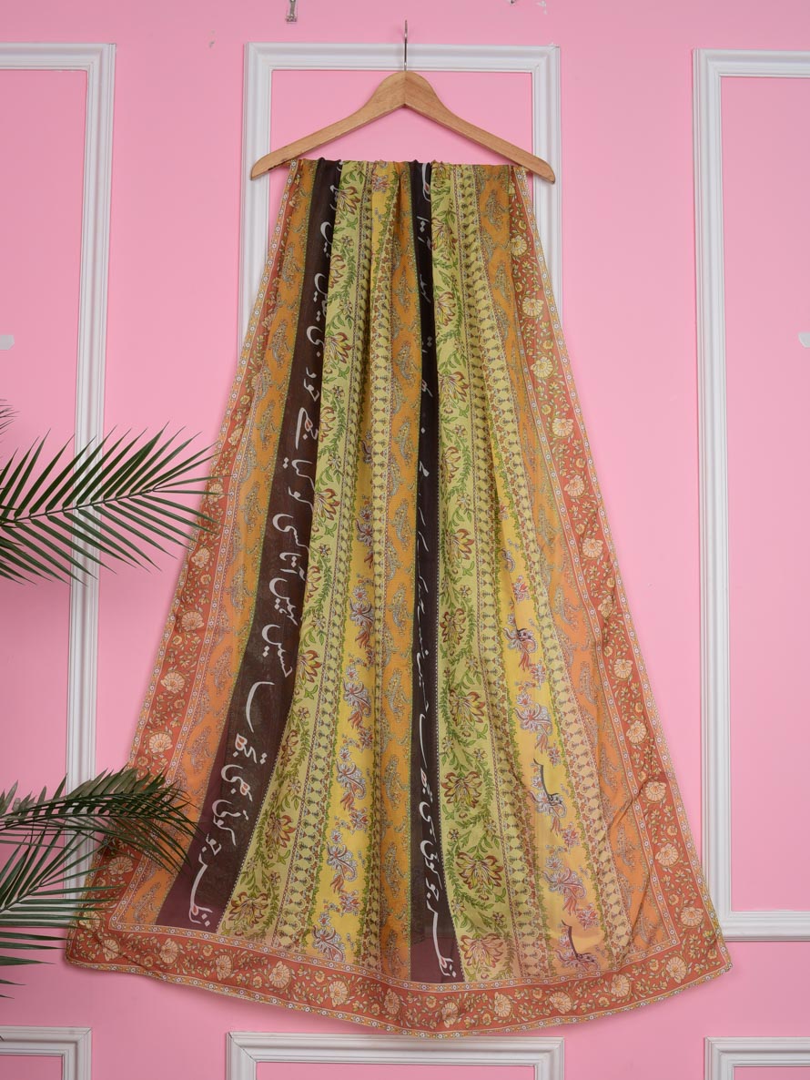 Phool Stripe Premium Silk Dupatta (Light)