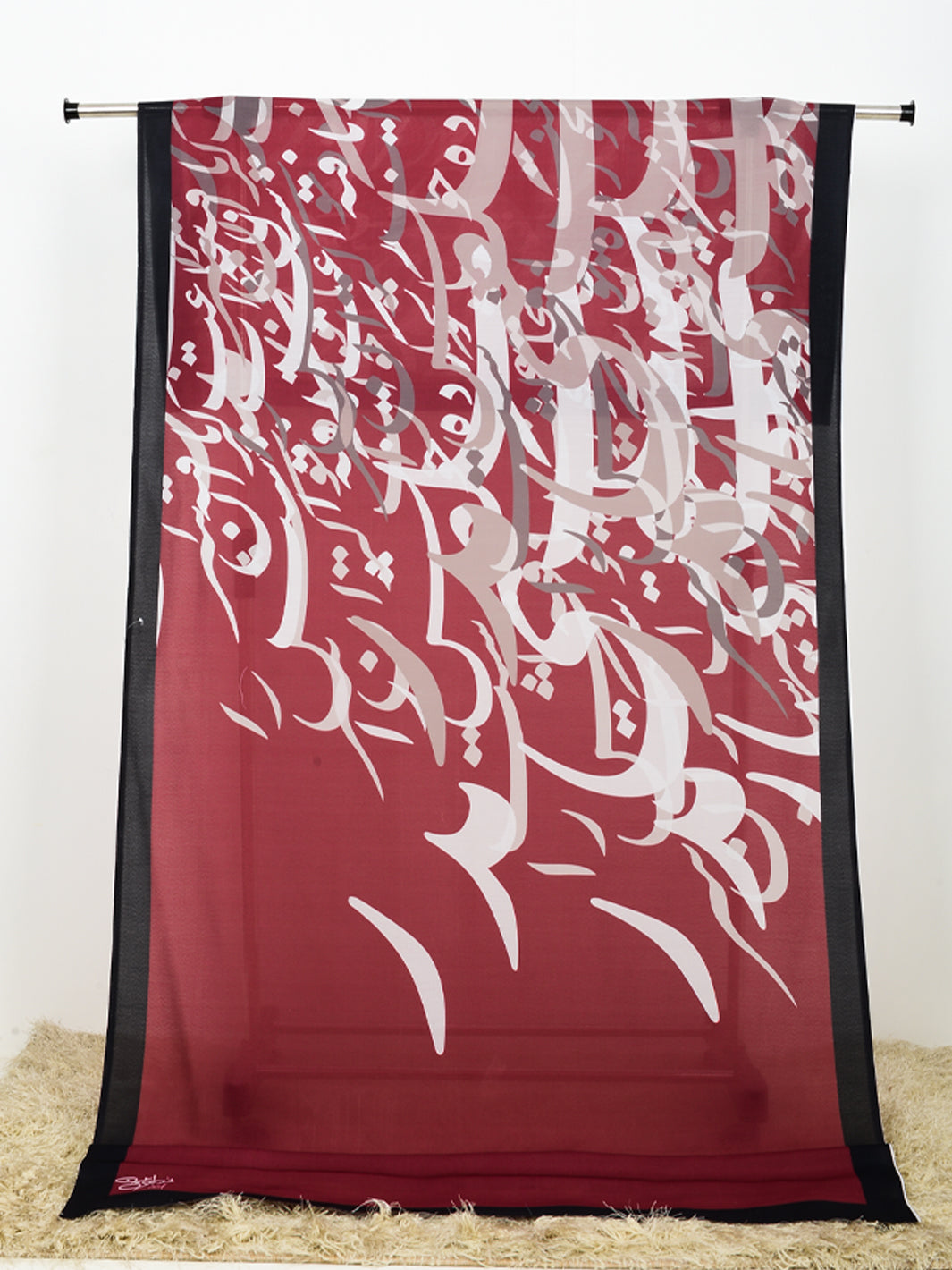 Tadrees Dupatta (Mahroon)
