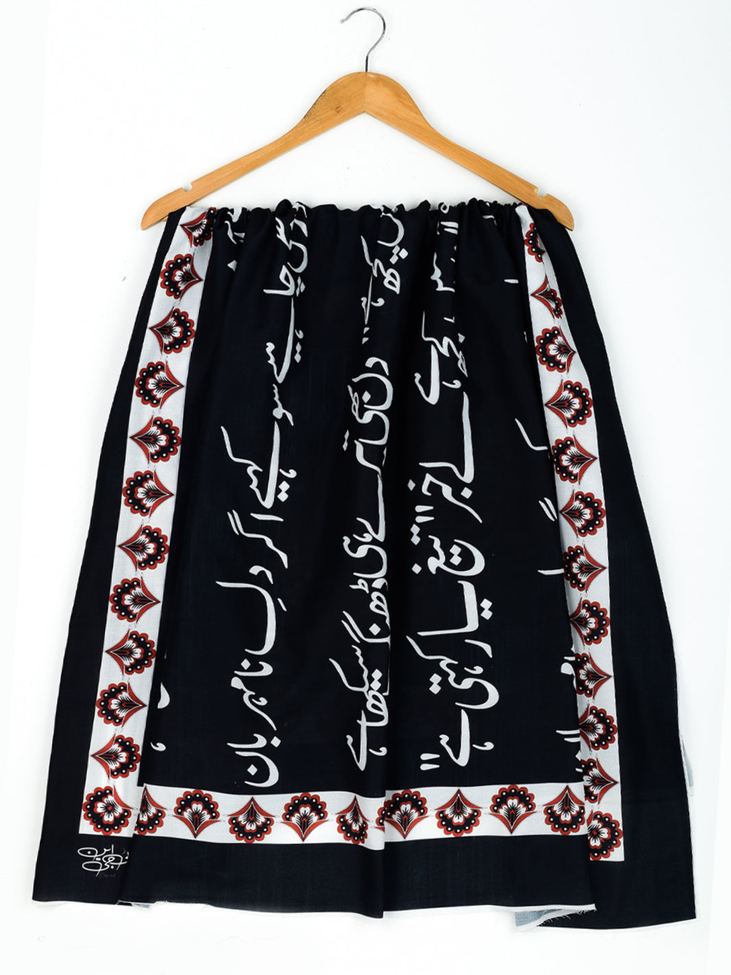 Tasveer e Jahan Voile Dupatta(Black)