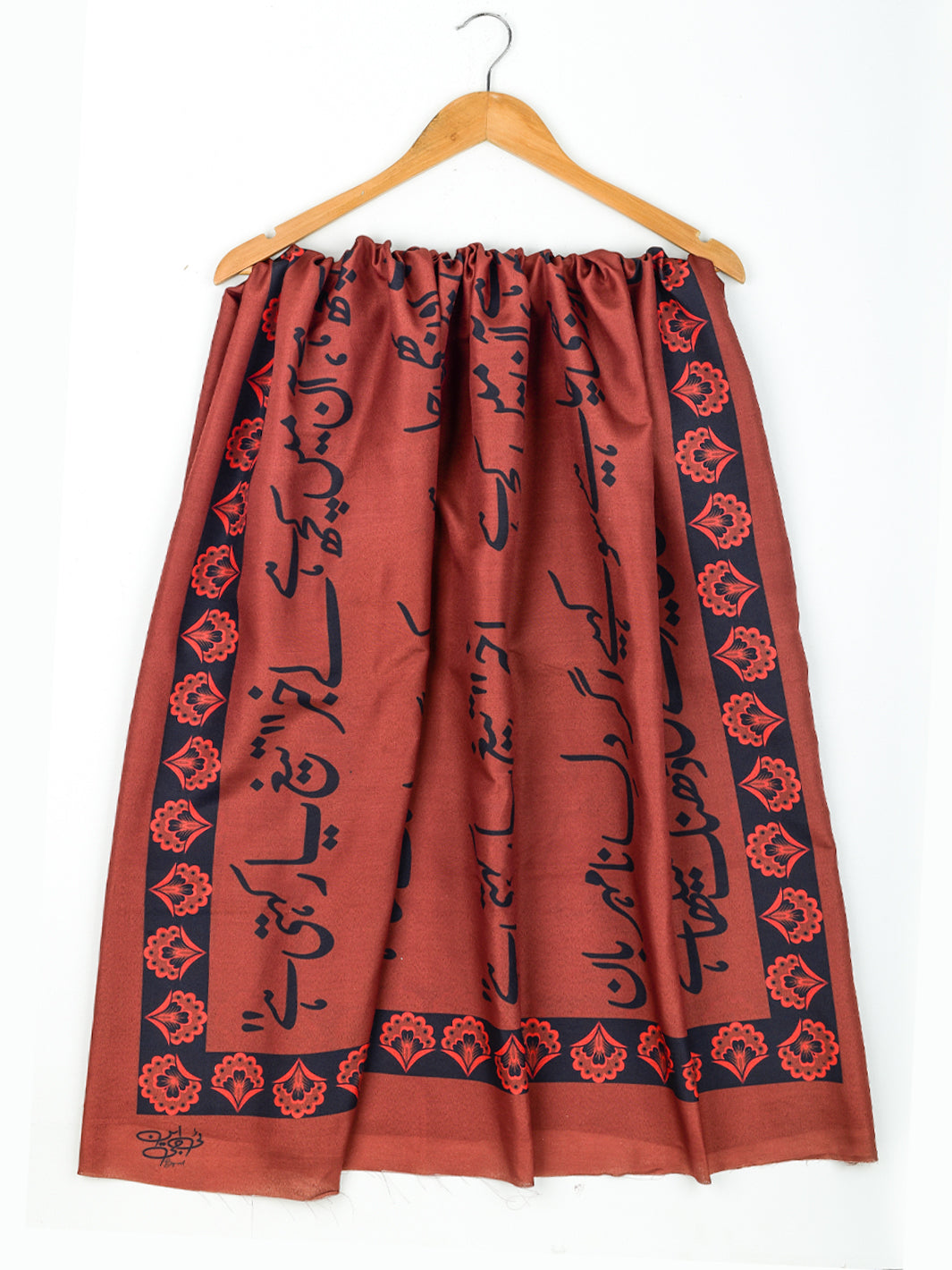 Tasveer e Jahan Voile Dupatta(Brown)
