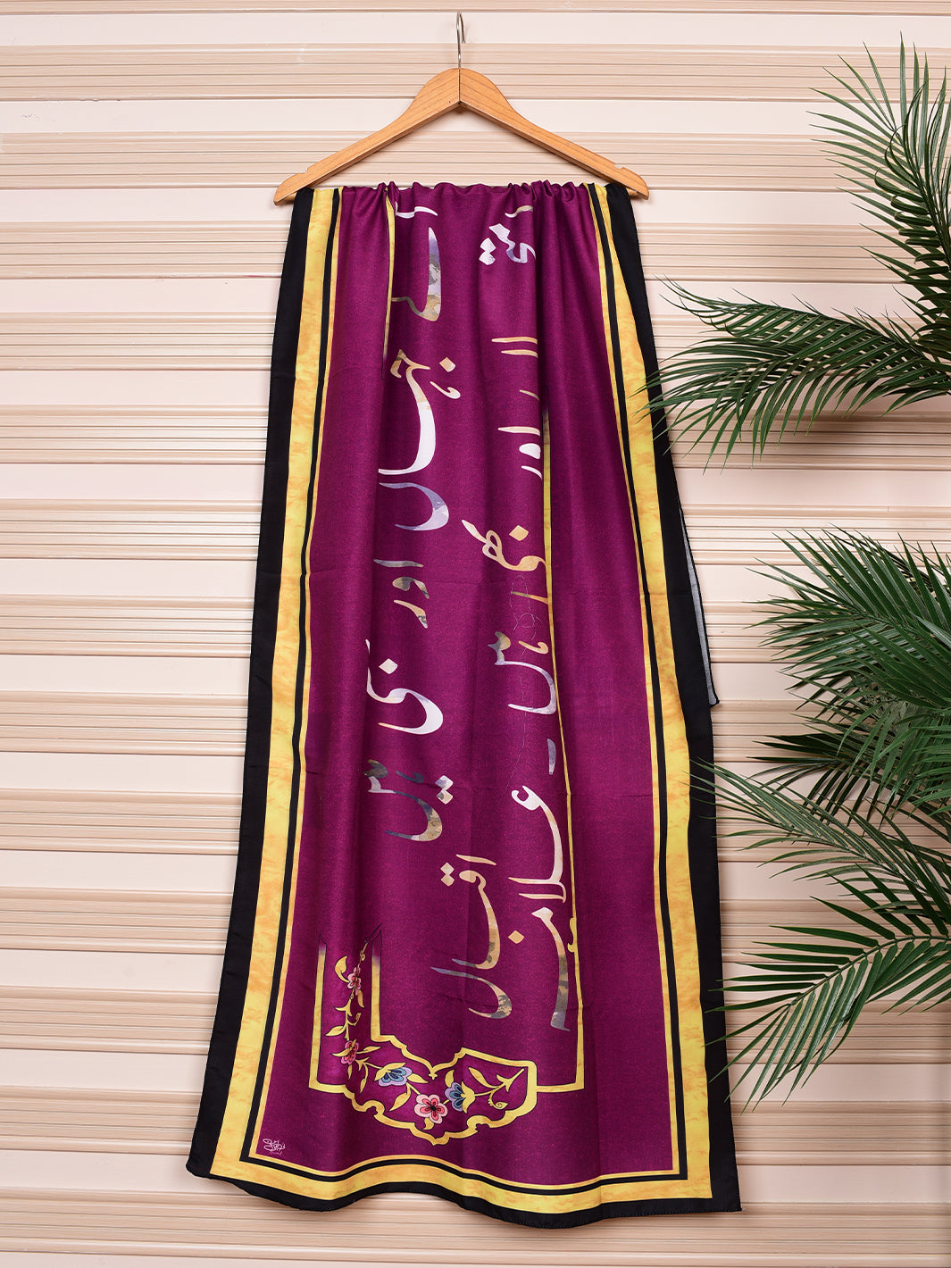 Umeed Stole ( Pinkish)