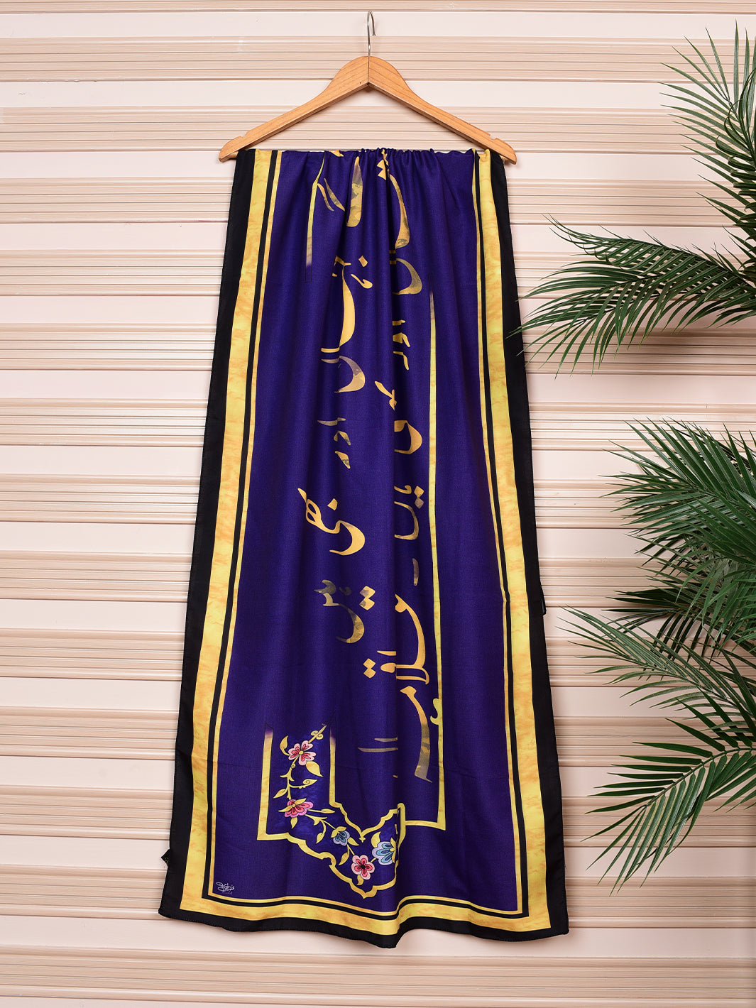 Umeed Stole (purple)