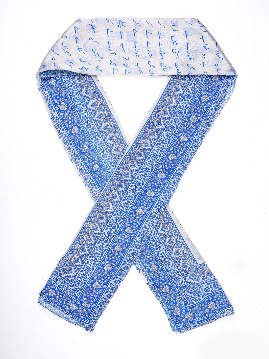 Vase e Faraz Stole (Blue)