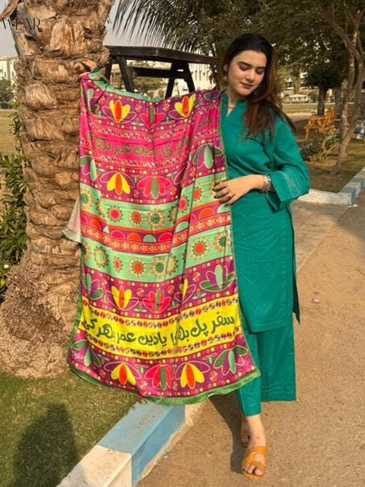 Saqafati Truck Art Silk Dupatta