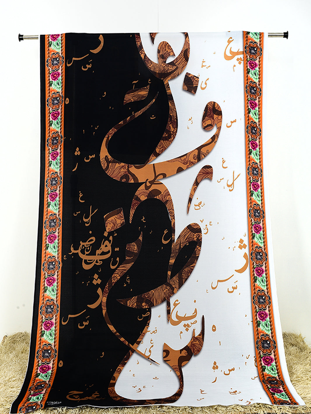 Sarsoun Dupatta (Black)