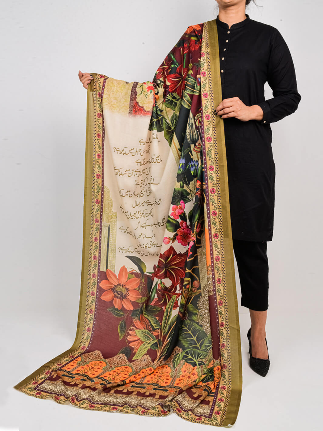 Bagh Silk Dupatta