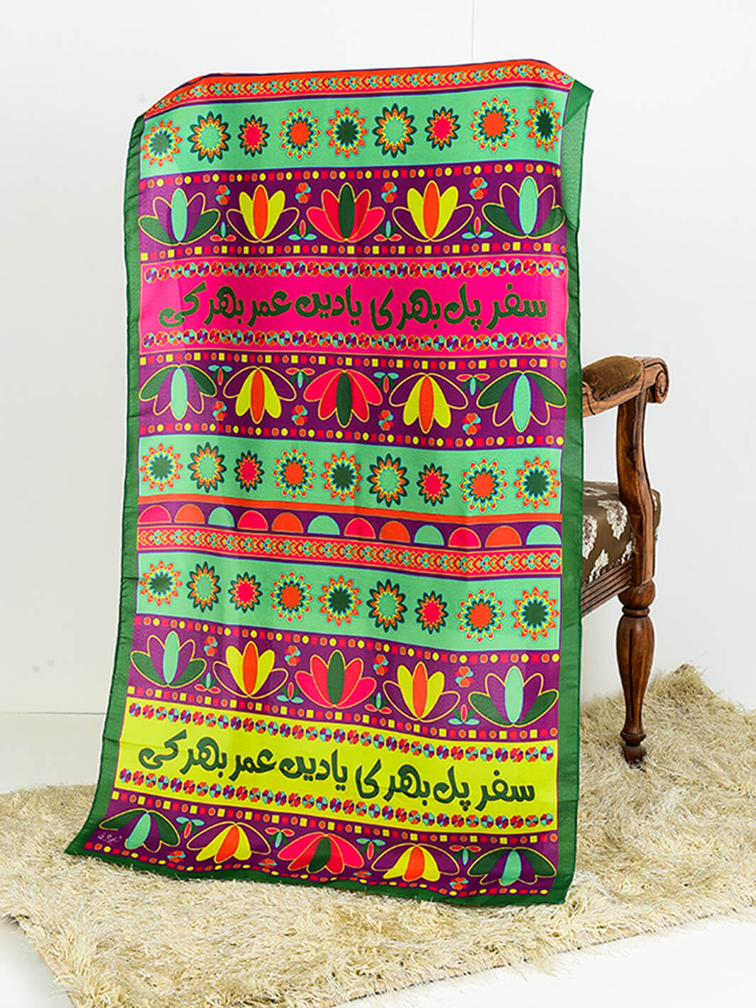 Saqafati Truck Art Dupatta