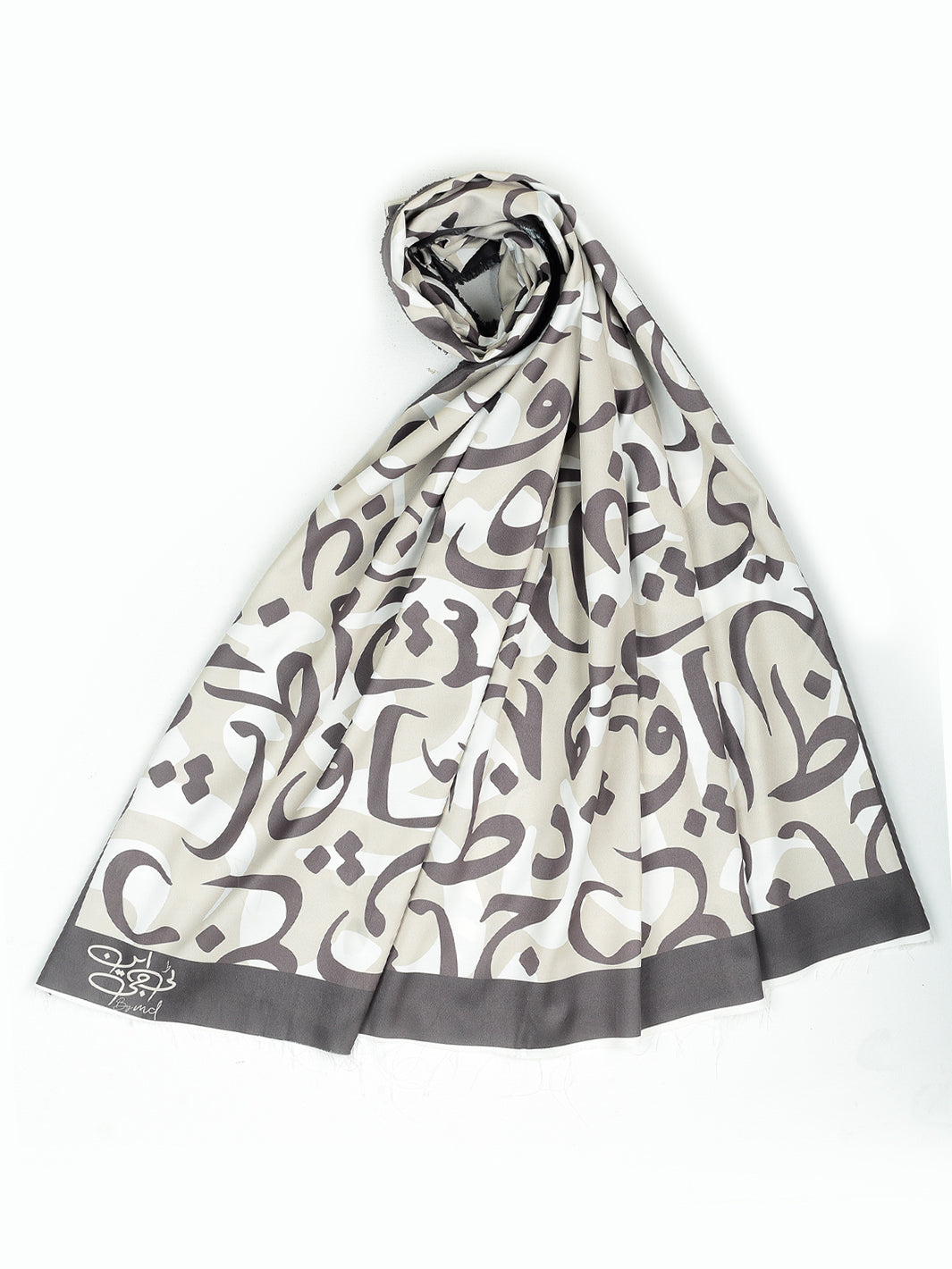 Hujoom Silk Dupatta (White & Grey)