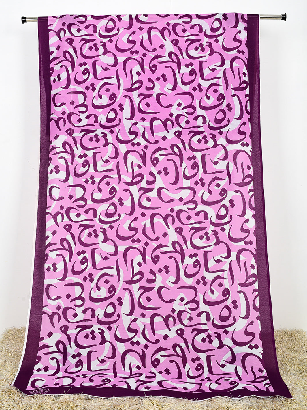 Hujoom Silk Dupatta (purple)