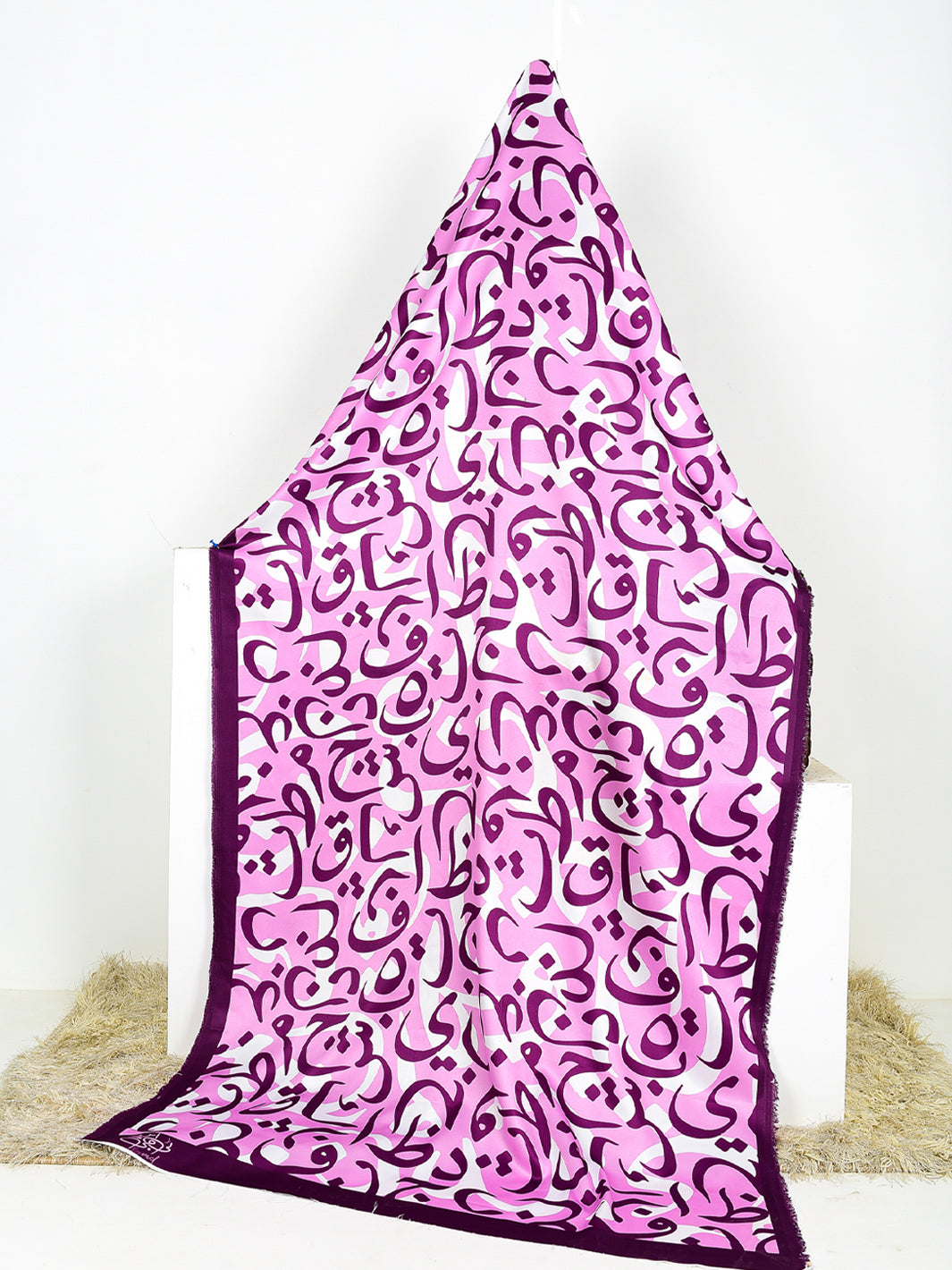 Hujoom Silk Dupatta (purple)