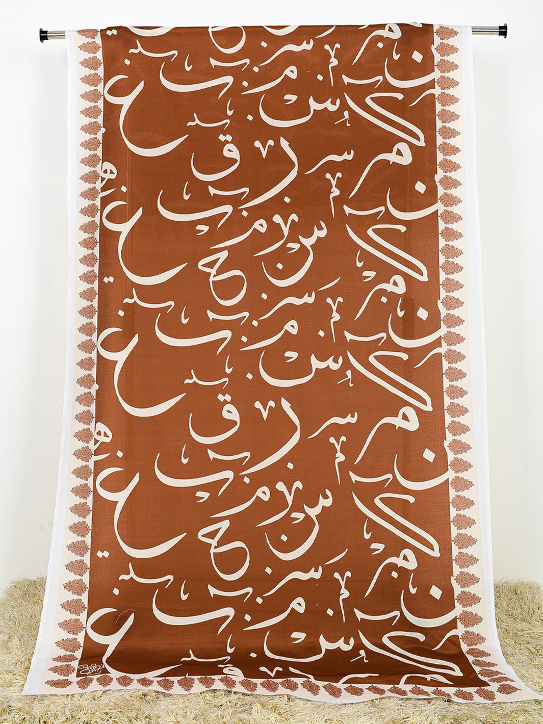 Huroof V2 Dupatta (Brown)