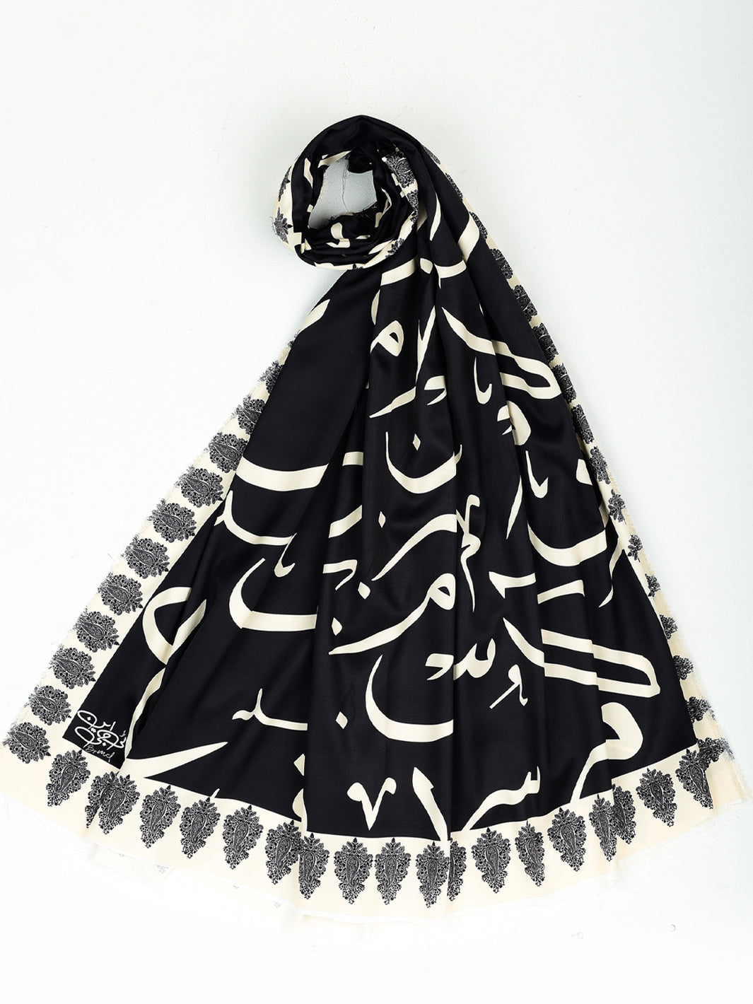 Huroof V2 Silk Dupatta (Black)
