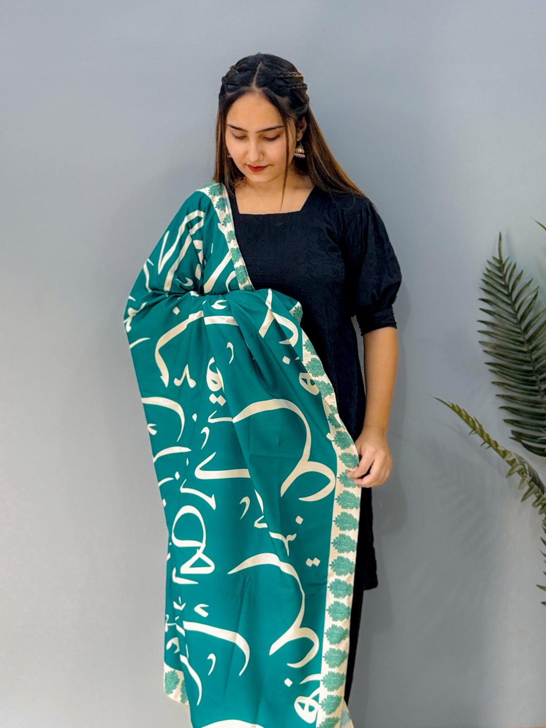 Huroof V2 Dupatta (Sea Green)