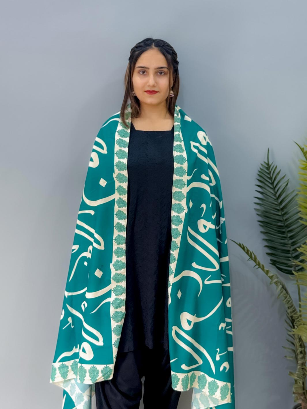 Huroof V2 Dupatta (Sea Green)