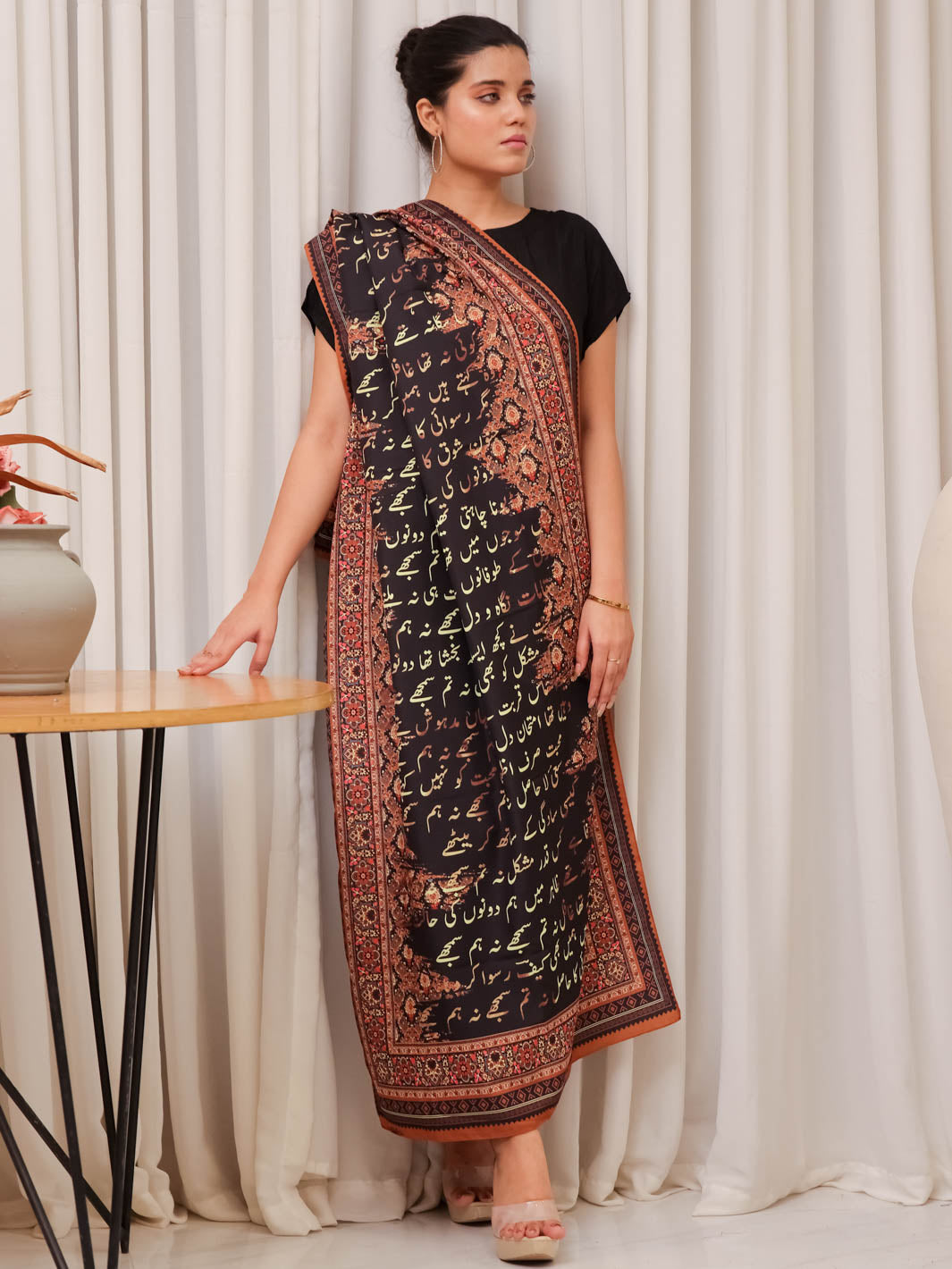 Manzil stole (Black)