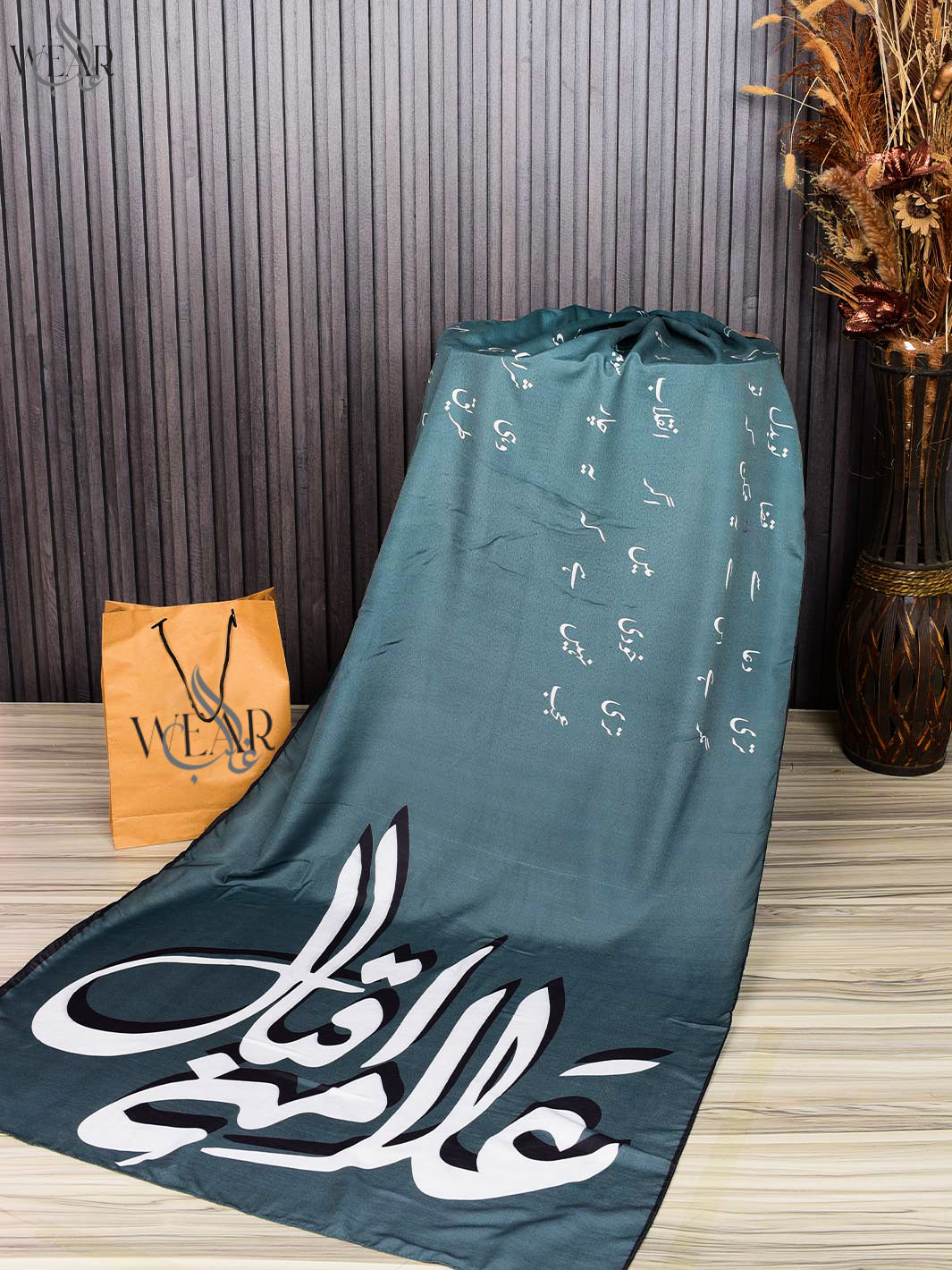 Iqbal ka Andaz Stole (Green )