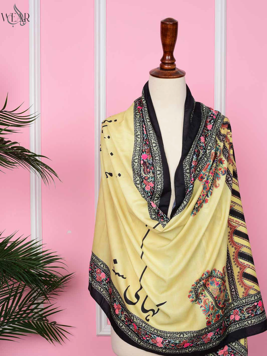 Kahani Suno Stole (lemon)