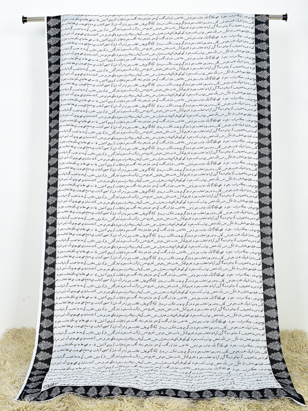 Kitabi Dataan Winter shawl (white)