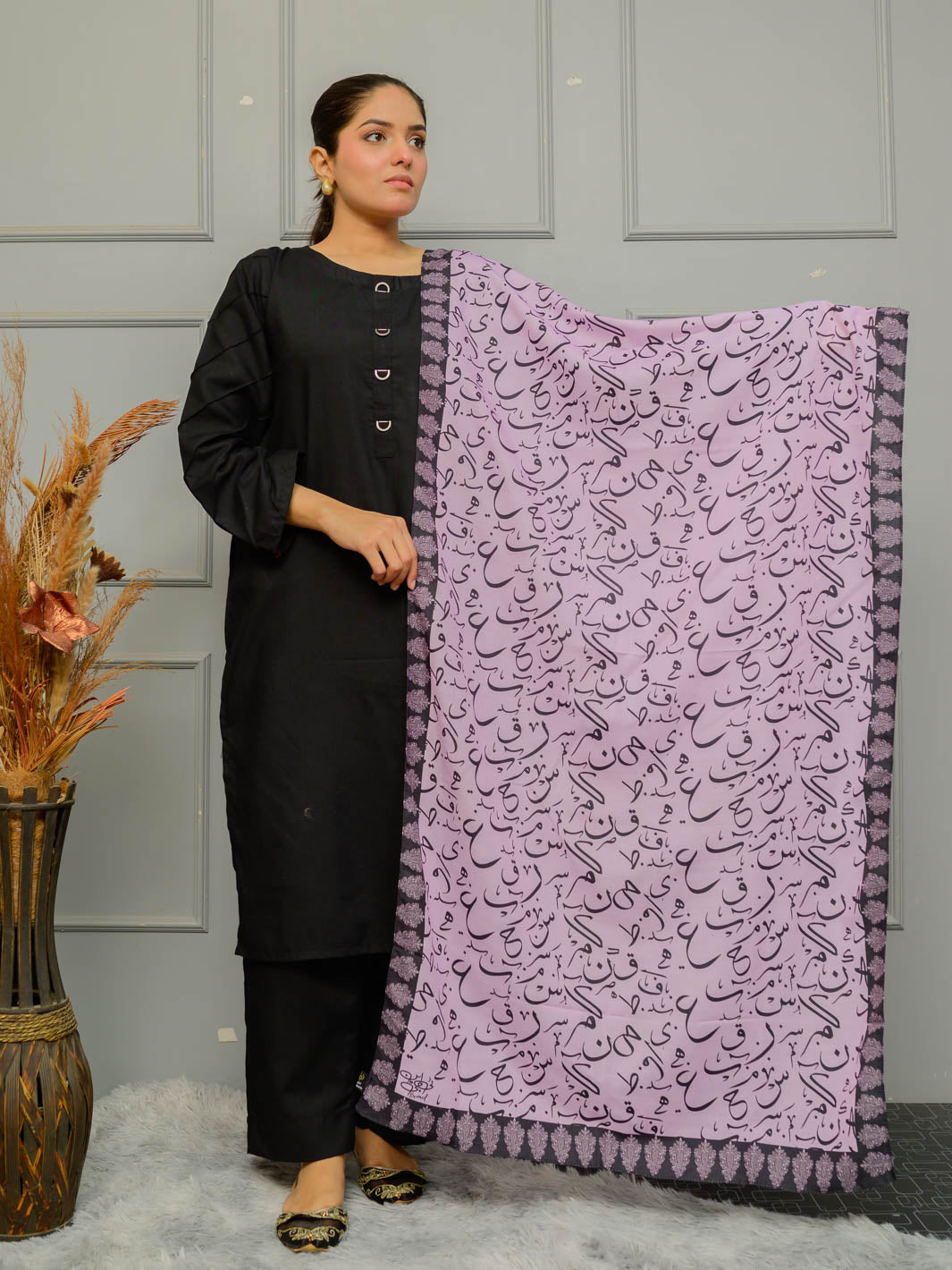 Be Qaida Stole (Lilac)