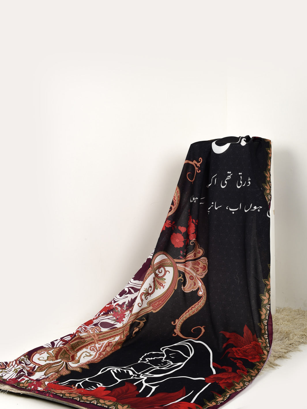 Maa Ki Mamta Dupatta