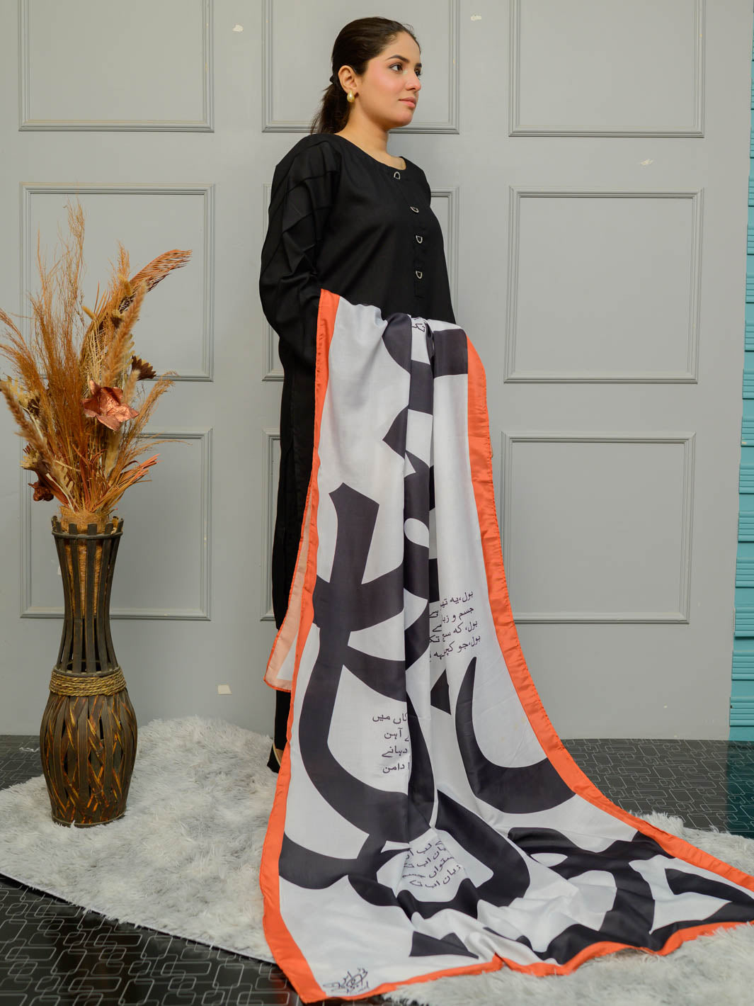Bol Dupatta