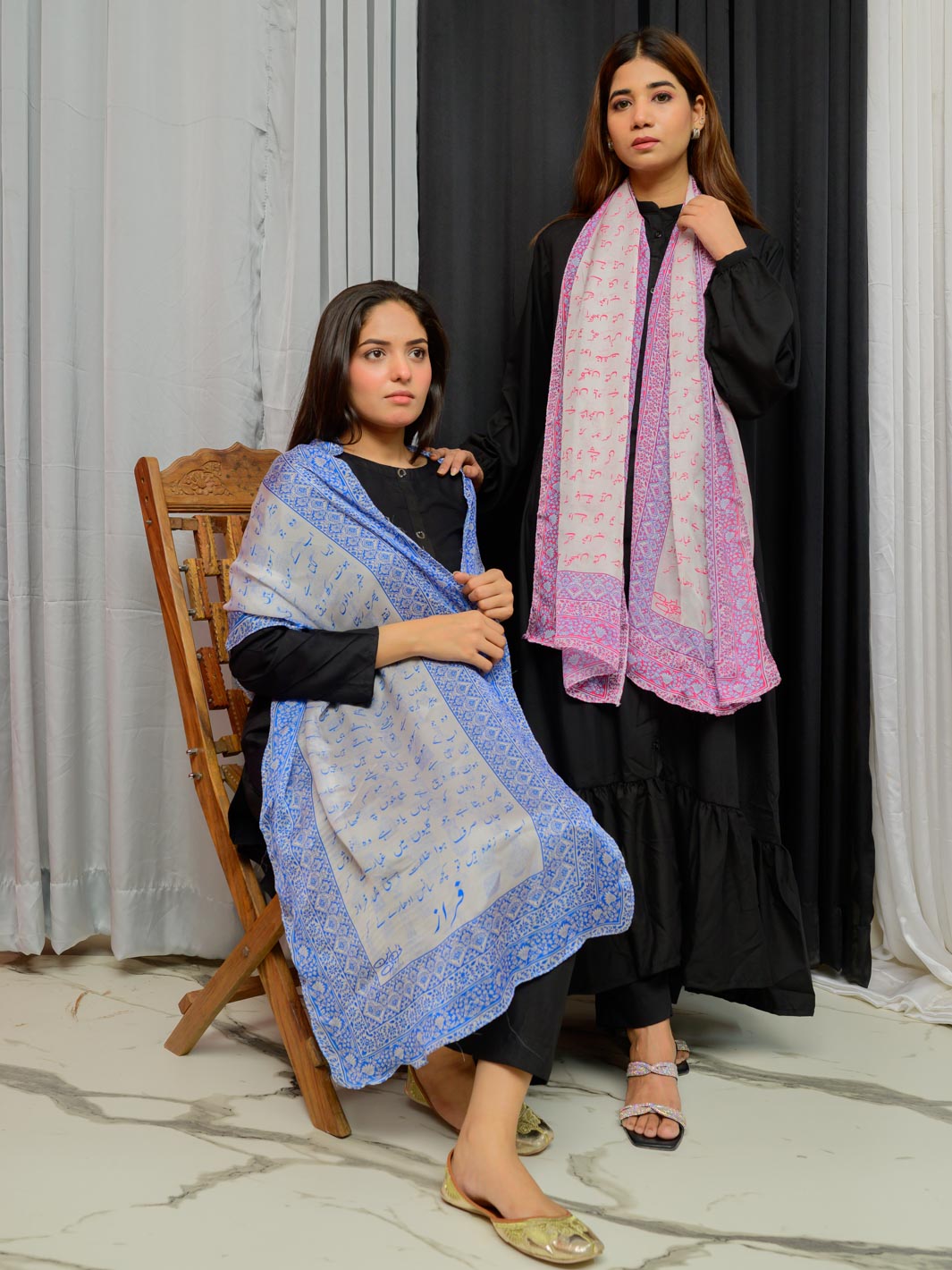 Vase e Faraz Stole (Blue)