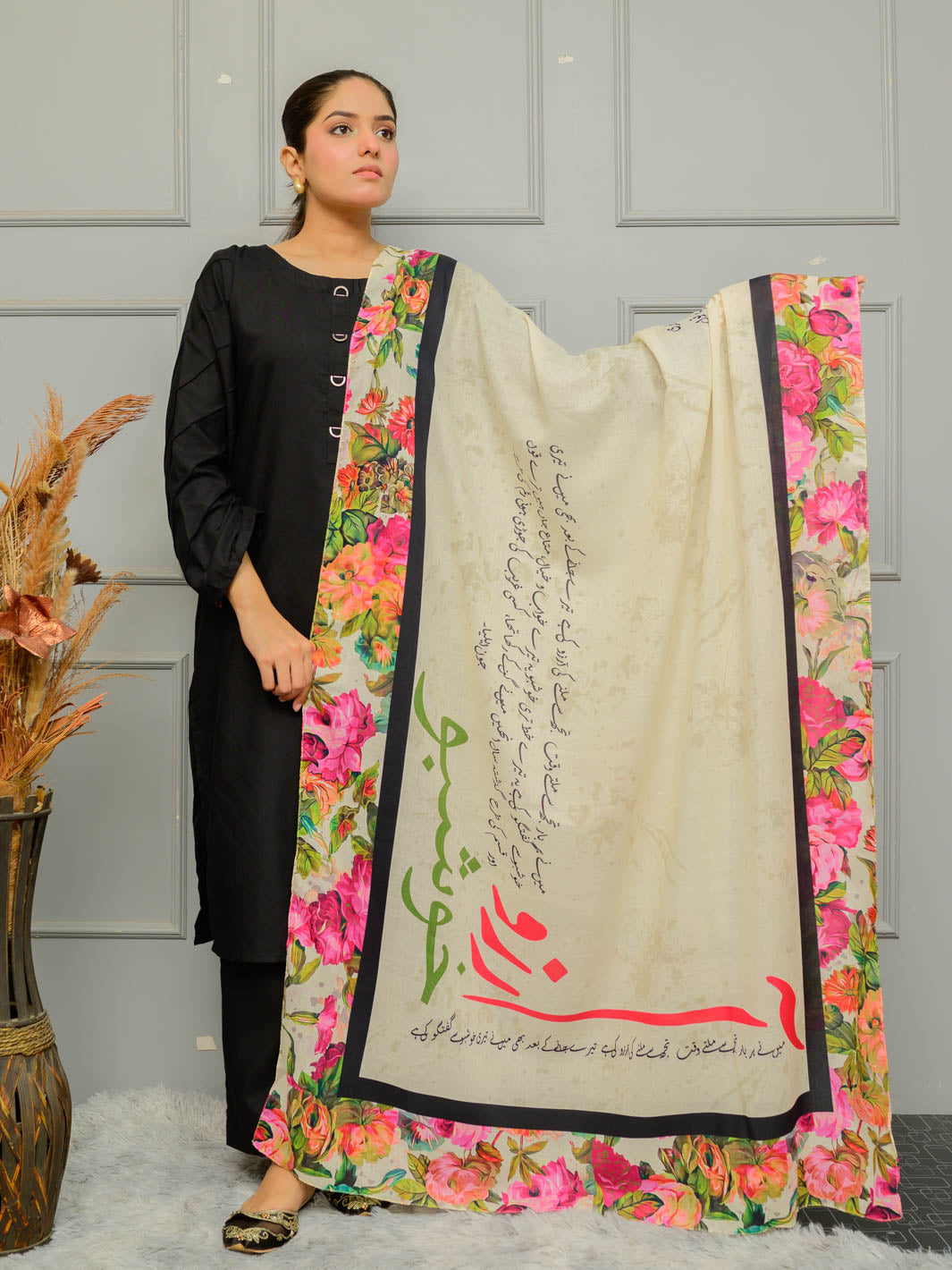 Khushboo Dupatta