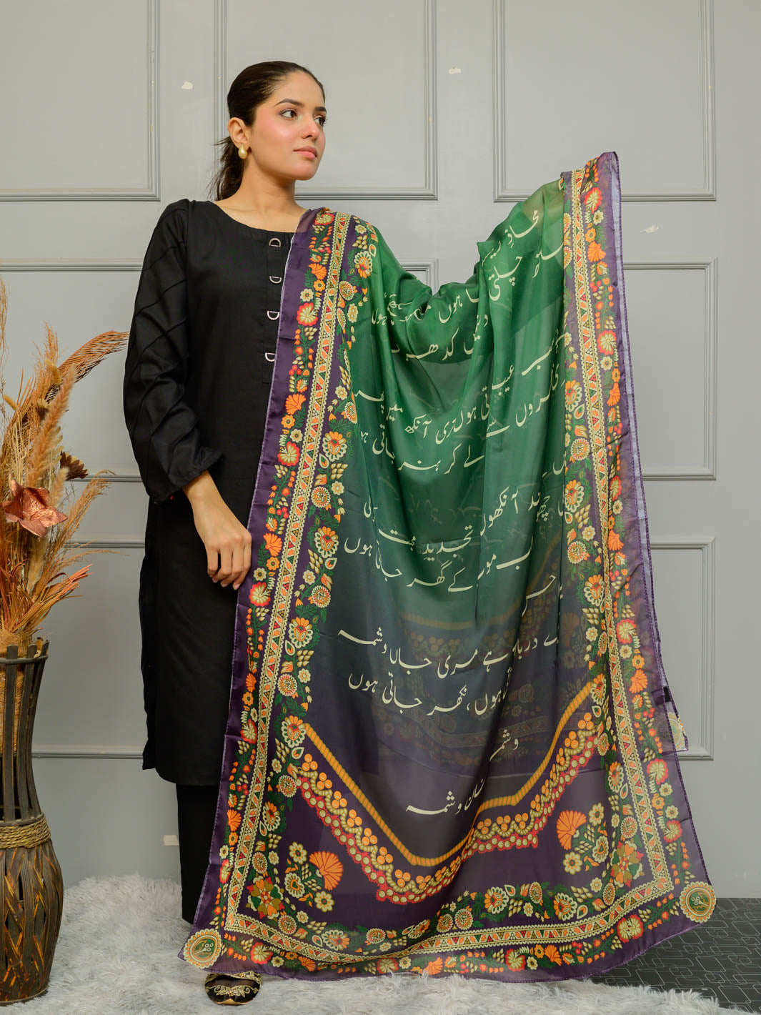 Washma Premium Silk Dupatta (Emrald Green)