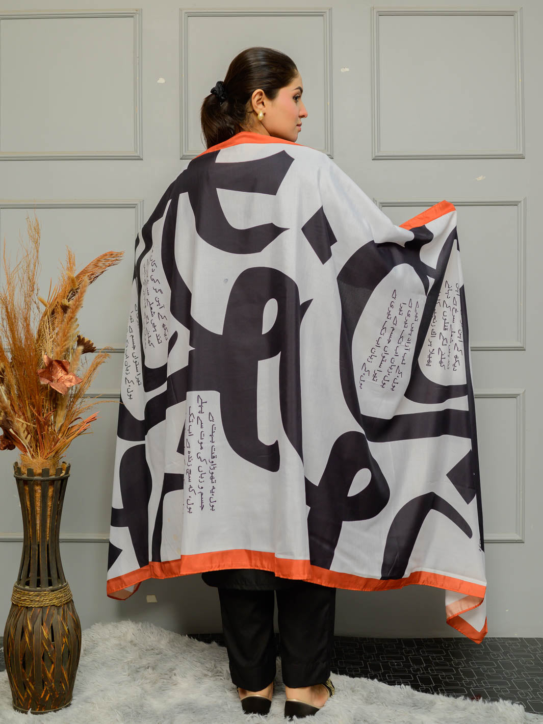 Bol Dupatta