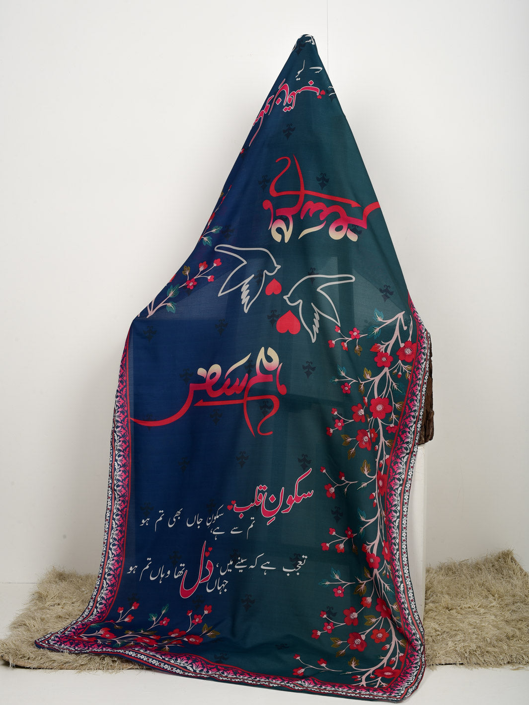 Humsafar Dupatta (Teal)