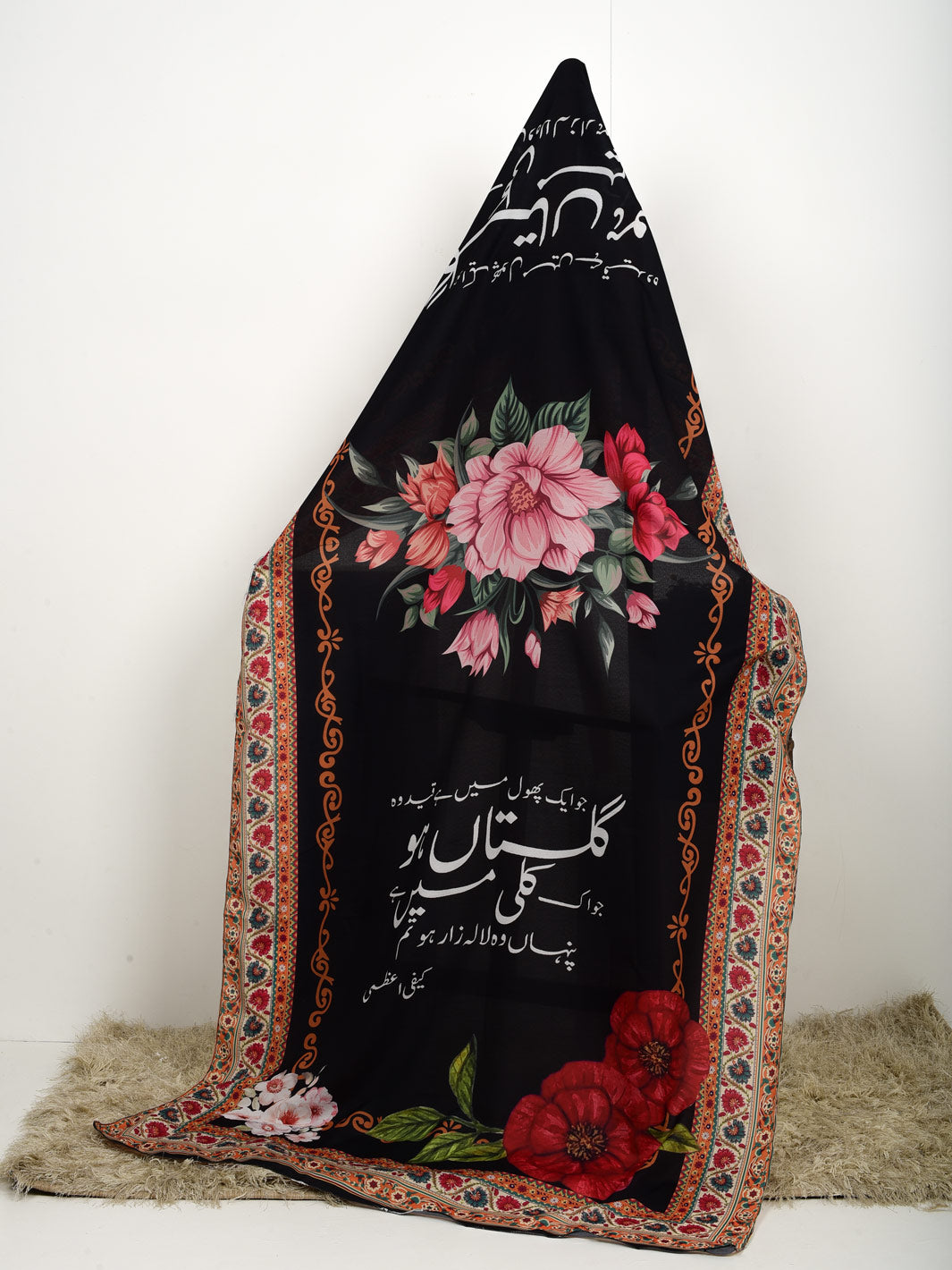 Gulistan Dupatta
