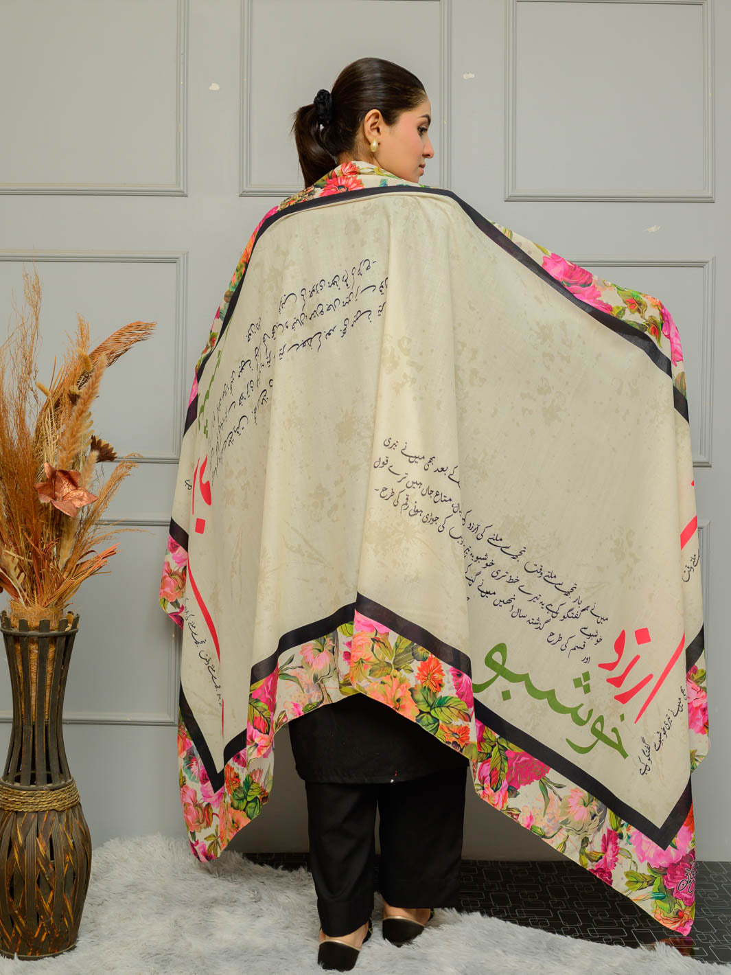 Khushboo Dupatta