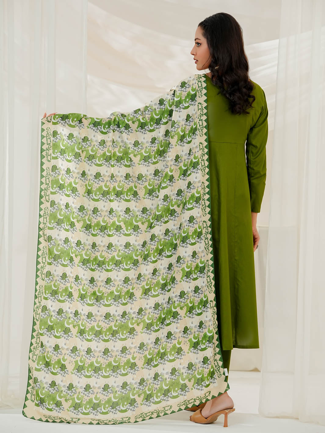 Sitara Pakistan Dupatta