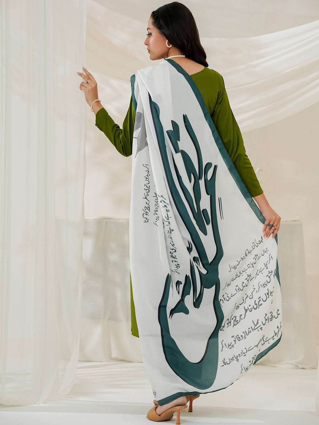 Shikwa dupatta (White)