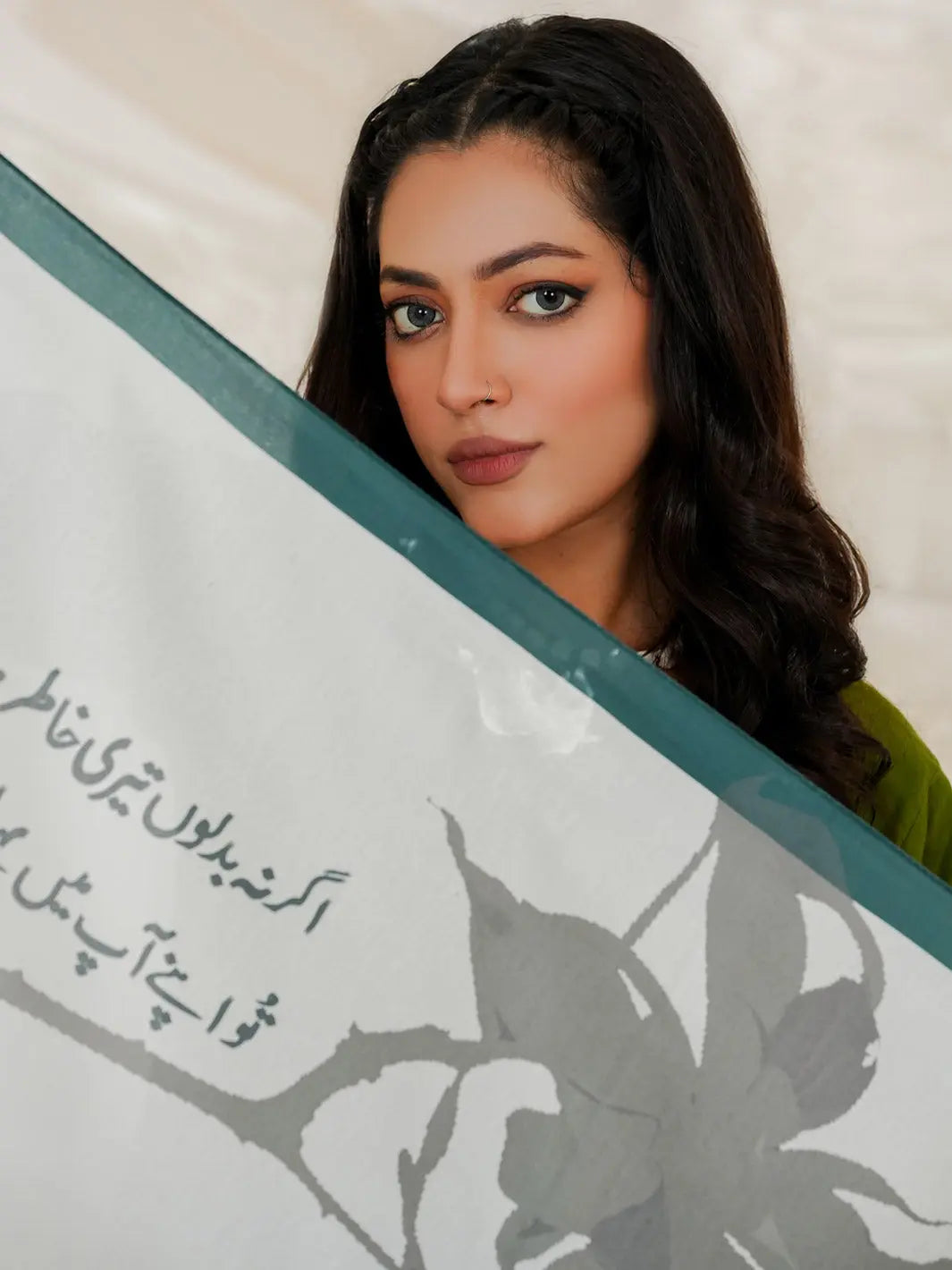 Shikwa Dupatta | White