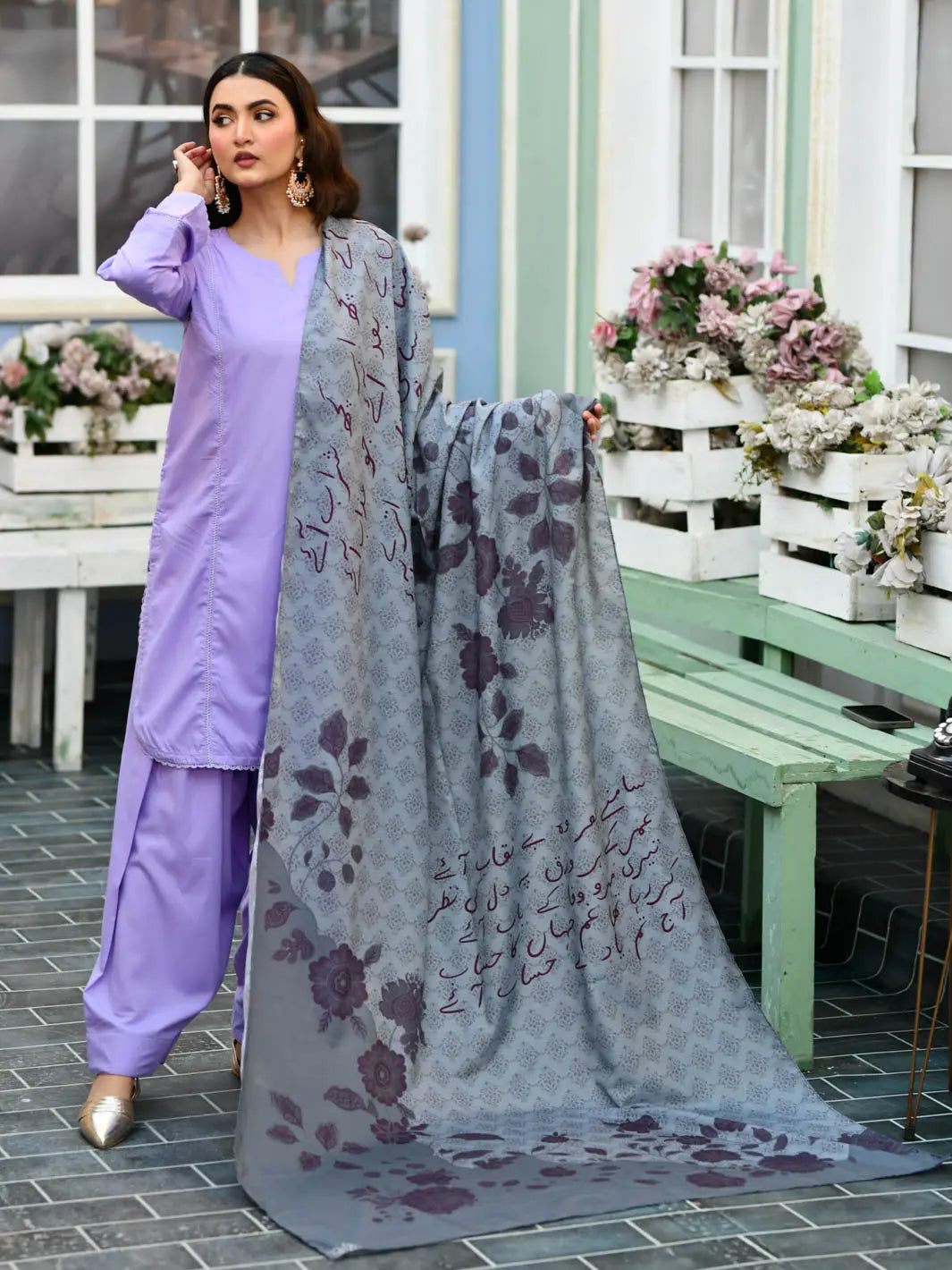 Saliqaa  Dupatta