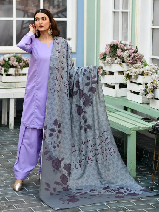Saliqaa  Dupatta