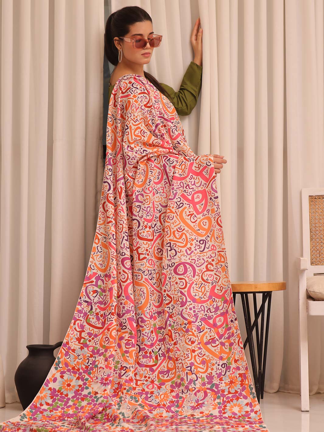 Mosaic Halwa Dupatta