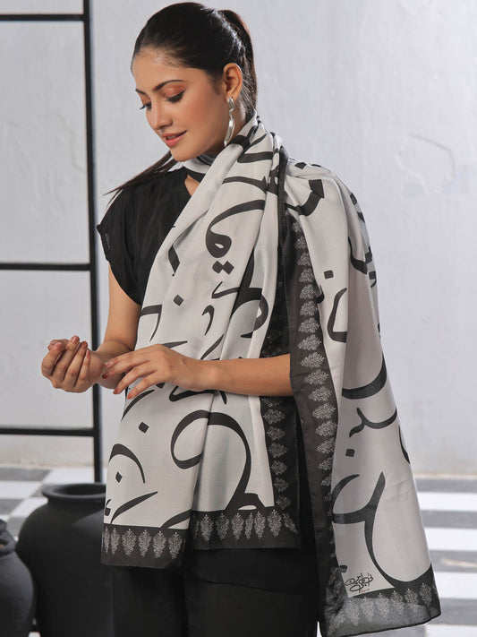 Huroof V2 Silk Dupatta (White)