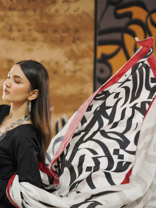 Huroof Dupatta (White)