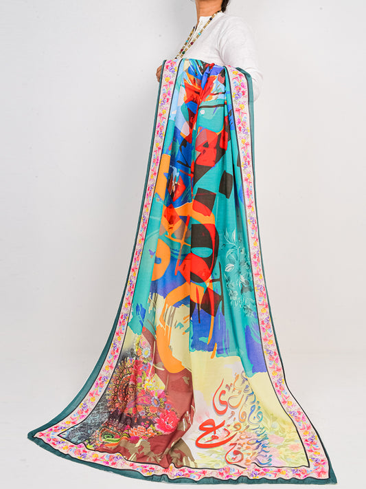 Waqat ki Rangoli Dupatta