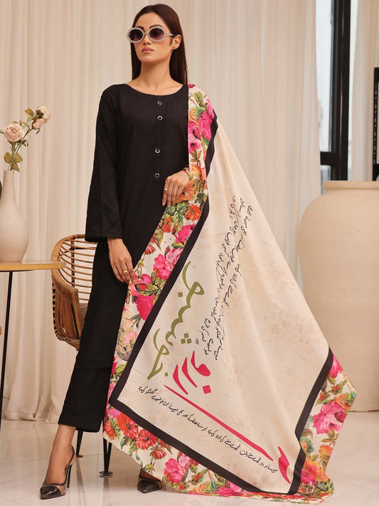Khushboo Silk Dupatta