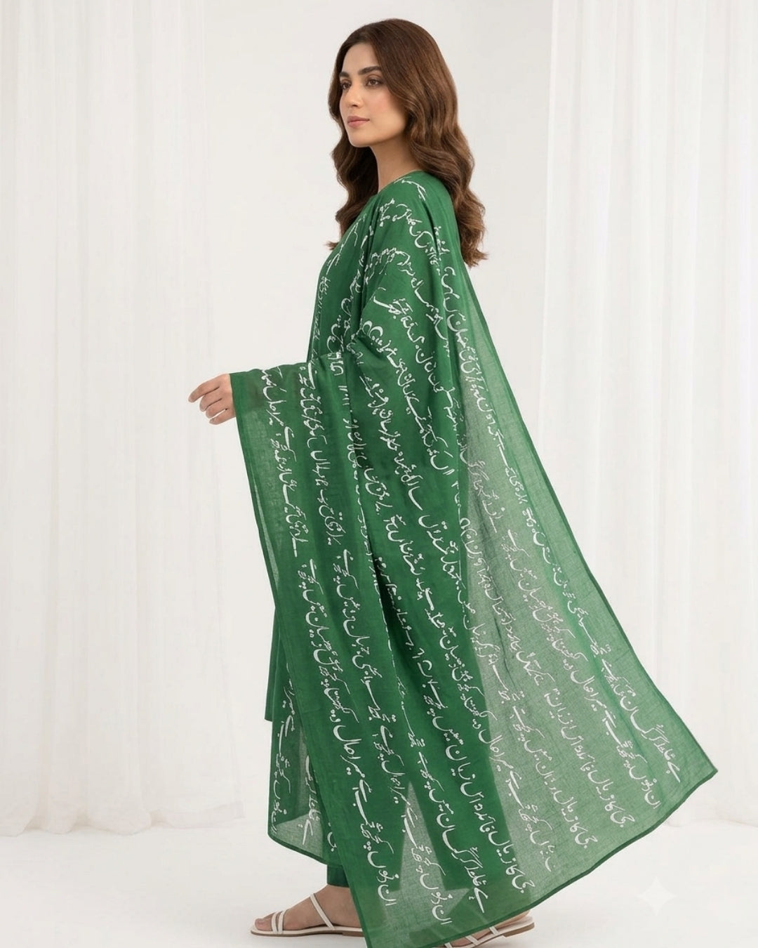 Jahan Dupatta (Green)